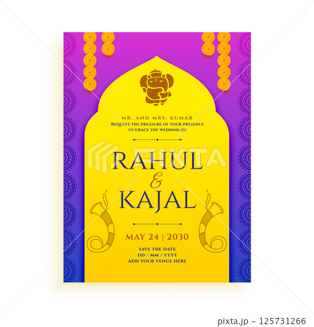traditional wedding card with ganesha design celebrate in hindu tradition 125731266
