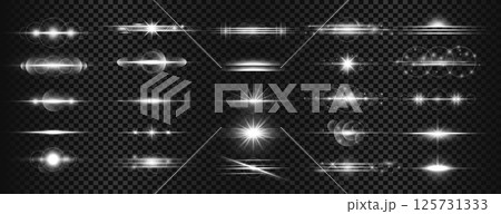 collection of silver light beams background with luminous effect 125731333