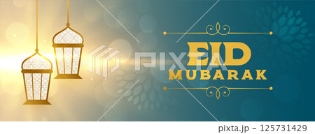 shiny eid mubarak event wallpaper with hanging lamp shiny eid mubarak event wallpaper with hanging lamp 125731429