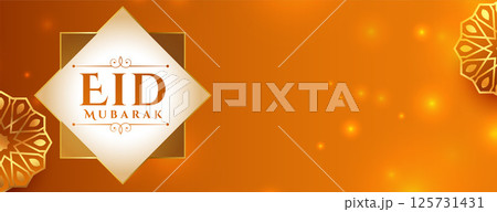 holy festival eid mubarak greeting banner vector design holy festival eid mubarak greeting banner vector design 125731431