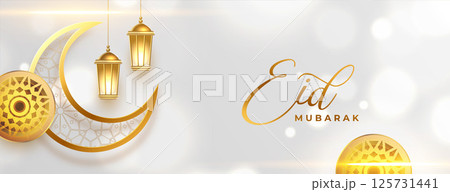 shiny eid mubarak islamic banner with golden moon and lamp 125731441