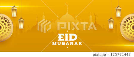 Eid mubarak mosque banner with shiny lights and lantern 125731442