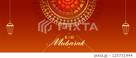traditional eid mubrak islamic religious banner with hanging lamp 125731444