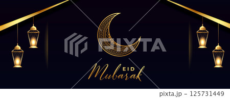 golden moon and lantern for eid mubarak cultural banner 125731449