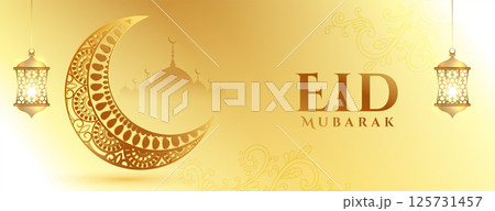 shiny eid mubarak golden banner with moon and lamp shiny eid mubarak golden banner with moon and lamp 125731457