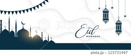 beautiful eid mubarak event poster share your blessing 125731497