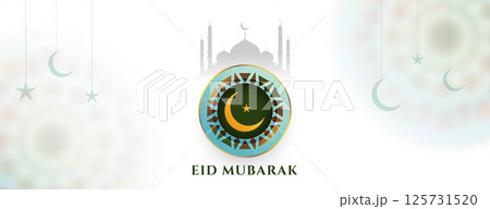 eid mubarak islamic mosque and moon beautiful banner 125731520