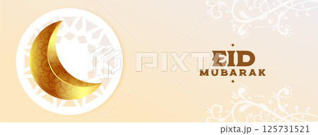 eid mubarak event banner with realistic golden moon design 125731521