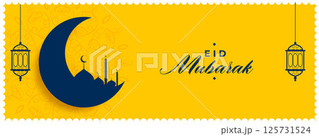 flat style eid mubarak yellow banner with mosque and moon flat style eid mubarak yellow banner with mosque and moon 125731524