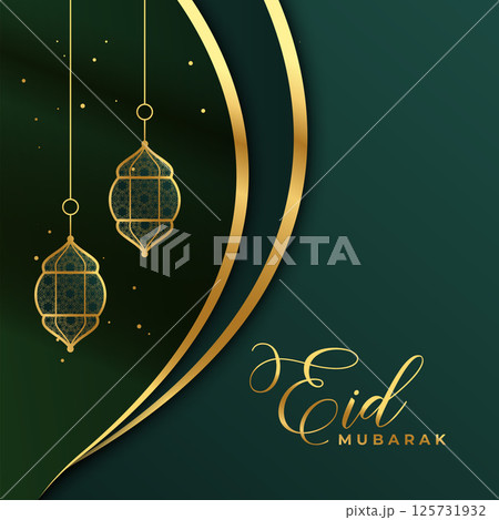beautiful eid mubarak cultural card with golden lantern design beautiful eid mubarak cultural card with golden lantern design 125731932