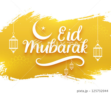 grungy style eid mubarak greeting with beautiful islamic calligraphy 125732044