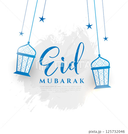 brush stroke style eid mubarak background with hanging lamp design brush stroke style eid mubarak background with hanging lamp design 125732046
