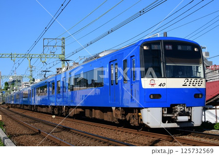 京急2100形　2133F　ブルースカイトレイン　青い電車と青い空 125732569