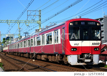 京急1000形2代目16次車 1809F+1890形 京急1000形2代目16次車 1809F+1890形 125733652