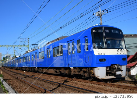 京急600形 606F ブルースカイトレイン 青い電車と青い空 京急600形 606F ブルースカイトレイン 青い電車と青い空 125733950