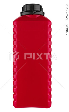 Compact plastic container with a convenient shape. On a white background. 125736708