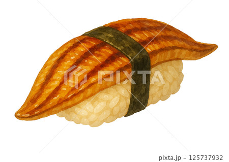 あなごの握り寿司のイラスト｜水彩風・アナゴ・和食素材・白背景 125737932