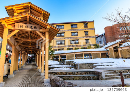群馬県　吾妻郡草津町　草津温泉　湯路広場 125739668