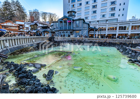群馬県 吾妻郡草津町 草津温泉湯畑 群馬県 吾妻郡草津町 草津温泉湯畑 125739680