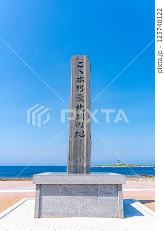 「青森県」本州最北端の地、大間崎の風景 125740122