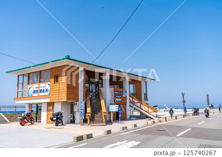 「青森県」本州最北端の地、大間崎の風景 「青森県」本州最北端の地、大間崎の風景 125740267