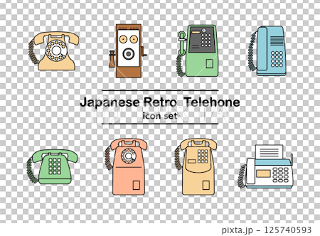 Retro Japanese telephone icon set | Black phone, public phone, push button phone, fax (color) Retro Japanese telephone icon set | Black phone, public phone, push button phone, fax (color) 125740593