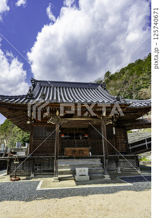 林野 安養寺 釈迦堂 岡山県美作市 林野 安養寺 釈迦堂 岡山県美作市 125740671