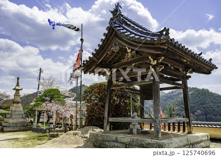 林野 安養寺 鐘楼 岡山県美作市 林野 安養寺 鐘楼 岡山県美作市 125740696