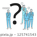 悩む中高年のビジネスパーソン 125741543