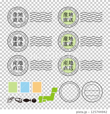 直接來自農場郵票的變化 直接來自農場郵票的變化 125744942