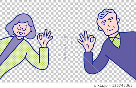 OKポーズのシニアの男女が横からひょっこり出ているイメージのイラスト素材【セット】 125745363
