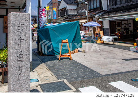 輪島朝市 125747129