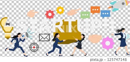 新規事業を始めるビジネスウーマンのイラスト 125747148