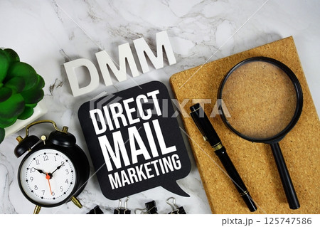 DMM - Direct Mail Marketing acronym with alarm...の写真素材 [125747586] - PIXTA