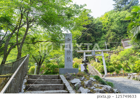 今熊山の登山口にある今熊神社(東京都八王子市) 今熊山の登山口にある今熊神社(東京都八王子市) 125749633