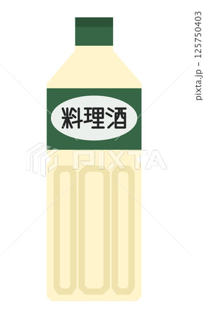 料理酒のシンプルなイラスト 料理酒のシンプルなイラスト 125750403