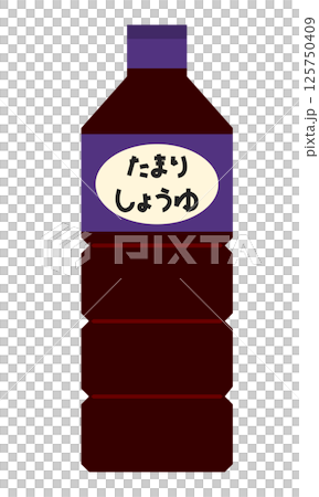 たまり醤油のシンプルなイラスト 125750409