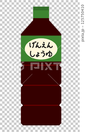 減鹽醬油的簡單圖示 125750410