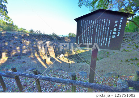 豊臣秀吉が小田原城攻めで築いた「石垣山一夜城歴史公園 」破城の跡 豊臣秀吉が小田原城攻めで築いた「石垣山一夜城歴史公園 」破城の跡 125751002