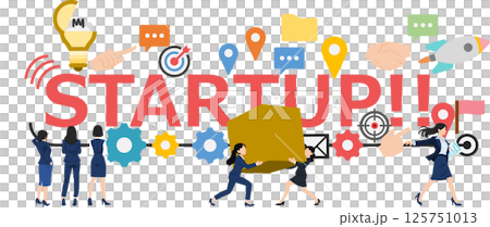 新規事業を始めるイラスト 新規事業を始めるイラスト 125751013