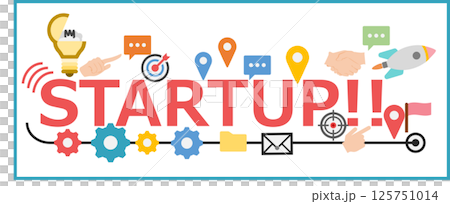 新規事業を始めるイラスト 125751014