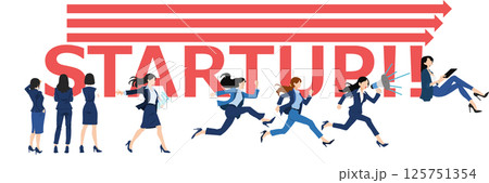 新規事業を始めるイラスト 125751354