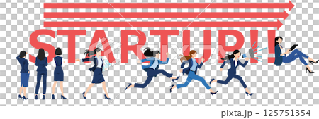 新規事業を始めるイラスト 125751354