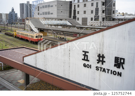 小湊鐵道　五井駅の風景 125752744