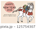 2026年 年賀状 鳥獣戯画 うさぎとカエルが甲冑を着けて馬に乗って遊ぶイラストレーション 2026年 年賀状 鳥獣戯画 うさぎとカエルが甲冑を着けて馬に乗って遊ぶイラストレーション 125754307