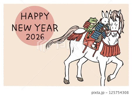 2026年　年賀状　鳥獣戯画　うさぎとカエルが甲冑を着けて馬に乗って遊ぶイラストレーション 125754308