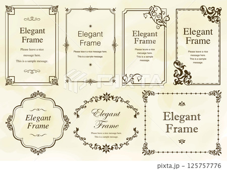 高級感のあるエレガンスなフレームセット、飾り罫、装飾デザイン、上品なあしらい、ブラウン 125757776