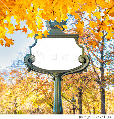 Empty sign board frame white isolated Empty sign board frame white isolated 125761033