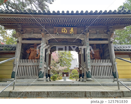 杜の都仙台 北山 遠山 覚範寺 山門 杜の都仙台 北山 遠山 覚範寺 山門 125761830
