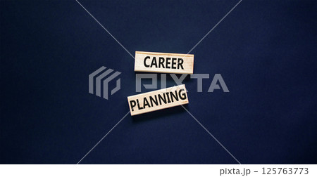 Career planning symbol. Concept words Career planning on beautiful wooden block. Beautiful black table black background. Business, motivational career planning concept. Copy space. Career planning symbol. Concept words Career planning on beautiful wooden block. Beautiful black table black background. Business, motivational career planning concept. Copy space. 125763773